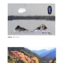 서양화 이미지