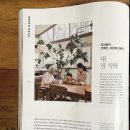 선택의연속