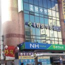 한림내과의원 이미지