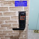 파주도어락 이미지