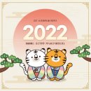 드림바디 유도클럽 중리관 이미지