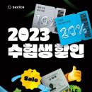 모든안경 이미지