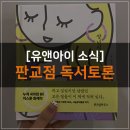 에세이피부과의원 이미지