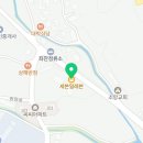 세븐일레븐 용인원삼중앙점 이미지