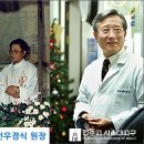 요셉의원 이미지