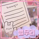 달의색 이미지