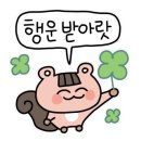 천안옛날호두과자아우내점 이미지