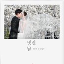 프라임관광호텔 앞 이미지