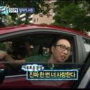드는 | W25. 제주웨딩스냅 730zip 눈물나게 맘에드는 수정본 후기 (제주유일)