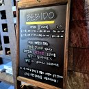 합성동265 | 마산 합성동 베비도, 멕시칸 음식 끝판왕 숨은 맛집!