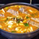 오가정식당