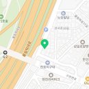 새로니치과기공소 이미지