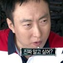 레알 당구장 이미지