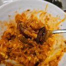 논산] 은진쭈꾸미, 논산 관촉사근처 쭈꾸미볶음 맛집! 오랜만에 직화쭈꾸미볶음 먹어본 후기 매운맛...