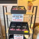 대원한우명가 이미지