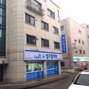 크린업셀프빨래방 이미지