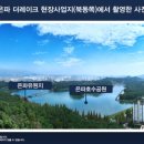 제이아트 - 경산시 아사길 45-20 | 제이아트