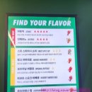 치킨장인 이미지