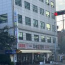 신풍한우 | 1등급 한우가 9,800원? 신풍역 꾸석지돌판한우 솔직 후기 내돈내산