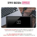 반여4동-4 | 부산4채널블랙박스 해운대 반여4동 공영주차장 마이티 3.5톤 스카이 Q10 설치를 어떻게 할까요?