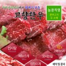 상일중학교 앞 이미지