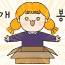 옴니베이션 이미지