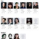 에프에프모텔 | 영화 타로 줄거리 결말 후기 관람평