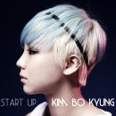 김보경 카카오 검색결과