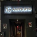 S-Gym | 오사카 여행 우메다 헬스장 AUN'S GYM 大阪梅田店 일일권 방문 후기 스텝 없이도 이용 가능한 헬스장
