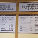 먹자거리_상 이미지