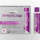 약국산책 이미지