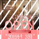 가보스튜디오