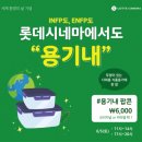 (주)데이트 이미지