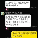 금오산로22길-3 이미지