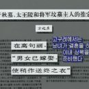 고구려기획 이미지