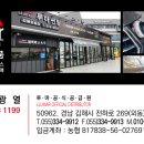 진영카썬팅 이미지