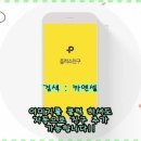 관인정 이미지