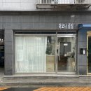 하오나공방 | [서울] 선유도 레터링 케이크 : 하오나 공방 미니케이크 후기