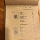 맥구피 | [부산/전포] 시카고 피자 맛집 / 전포 터줏대감 MAC.9.PIZZA &lt;맥구피&gt; 맥주를 구한 피자 내돈내산 후기