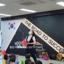 어린이 마술쇼 이미지