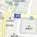 김홍수이비인후과의원 이미지