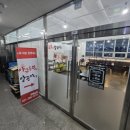 아구듬뿍알곤마니 이미지