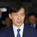 8월18일 이병철의 뉴스클리핑 이미지