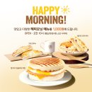 모닝마요 이미지