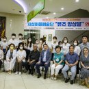 의성제일요양병원 이미지