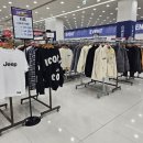 지프춘천모다