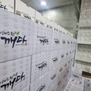 새로이협동조합