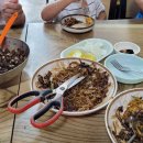 거창반점 이미지