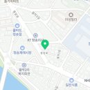풍년떡방아간 이미지