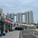 한성호횟집